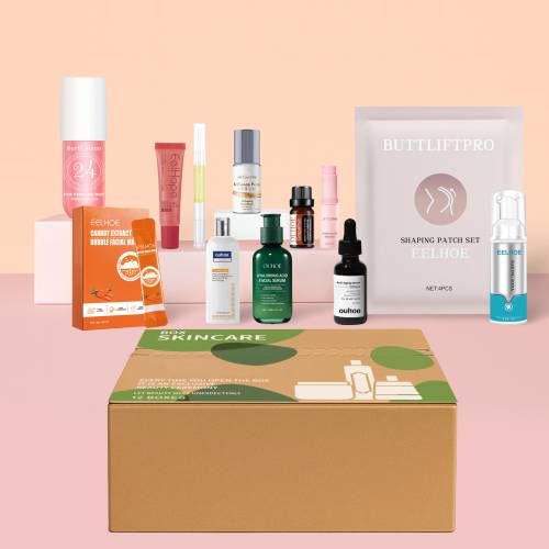 AMZ This Skin Care Gift Box Nourishes, Moisturizes, Refreshes And Nourishes The Skin. It Is A Portable Skin Care Surprise Gift Box For Travel And Gifting